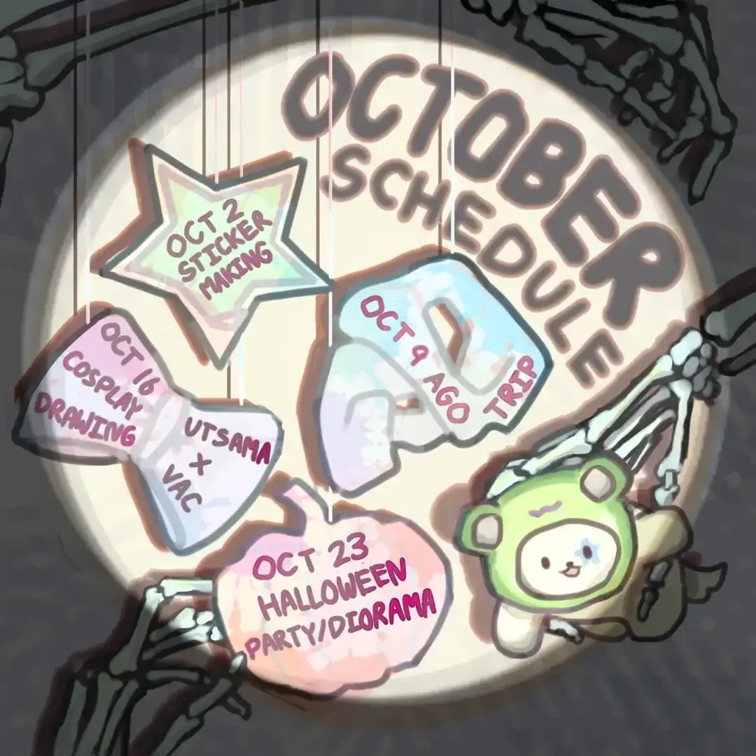 Event Schedule